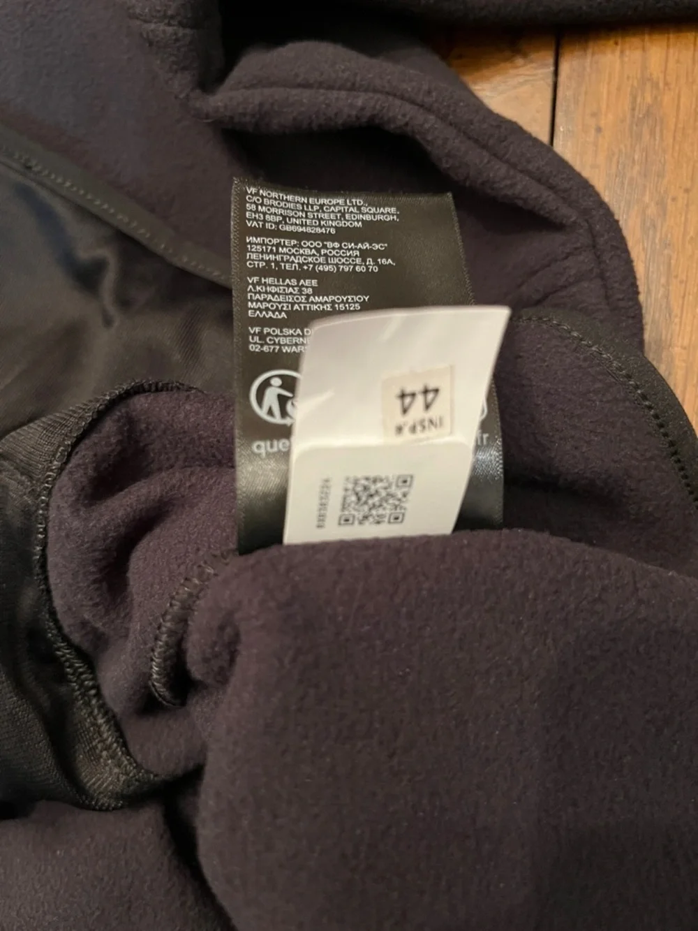 The North Face TKA Glacier Full-Zip Fleece Jacket in TNF Black, size large,‎ NWT